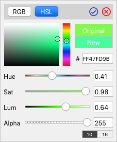 EqMax ColorPicker Mac HSL 