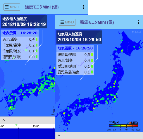 EqMini ノイズ低減