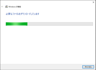install .NET Framework 3.5