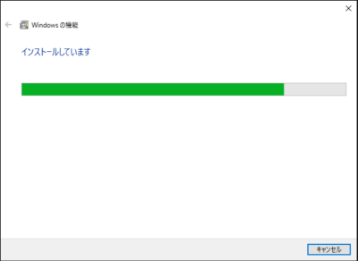 install .NET Framework 3.5